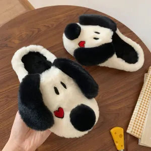 Cartoon Cotton Slippers UB3487