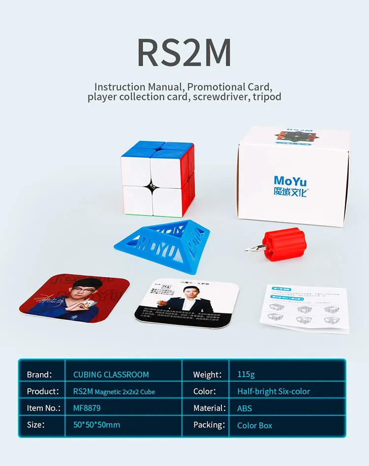 CSE Premium RS2M Evolution (V2)