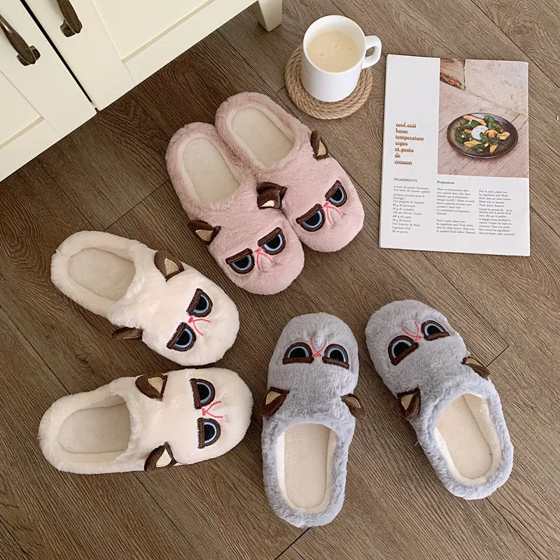 Cute Cartoon Cat Cotton Slippers UB3486