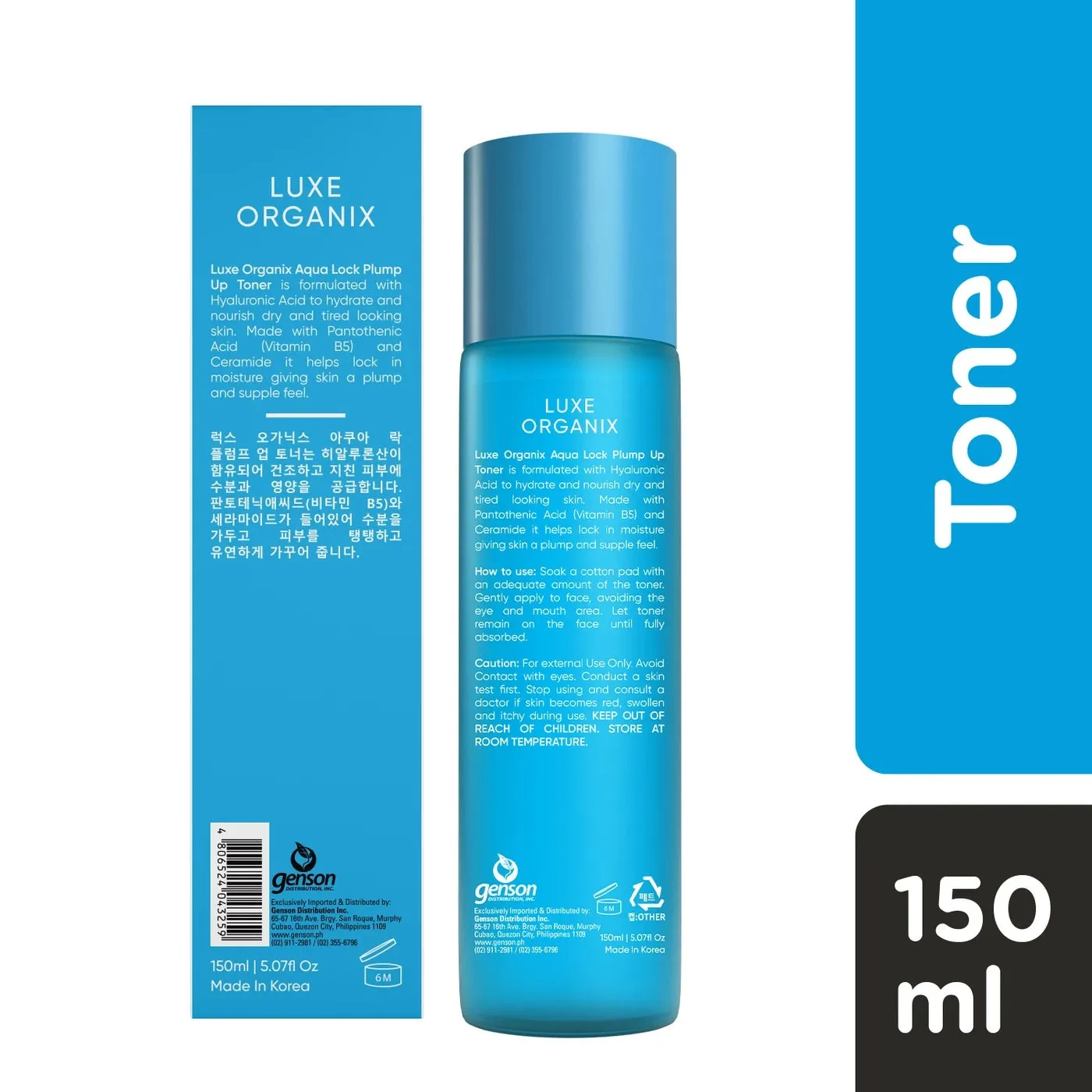 Luxe Organix Aqua Lock Plump Toner 150ml (EXP 03/2024)